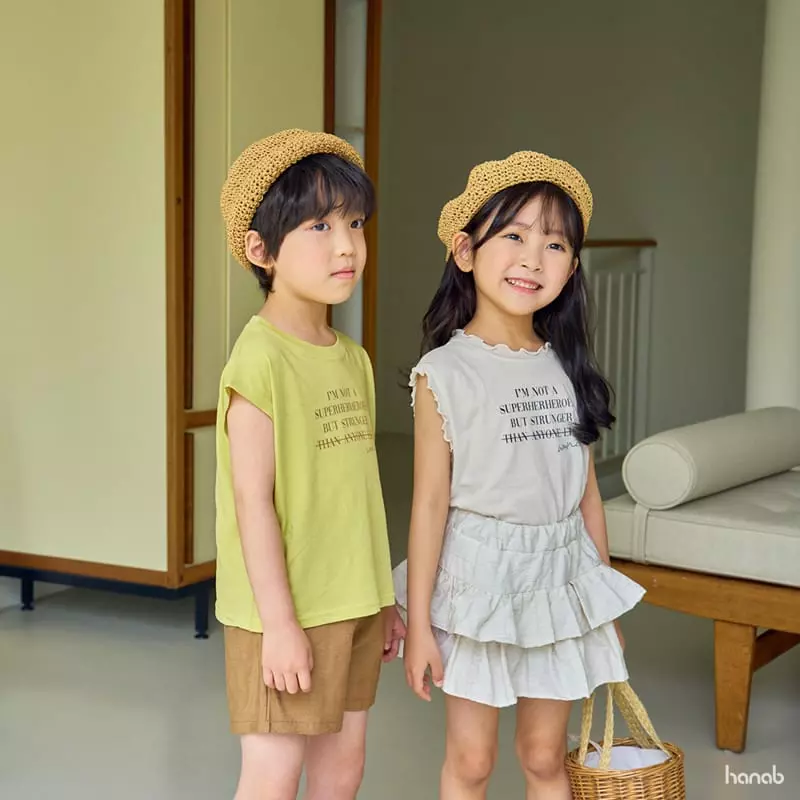 Hanab - Korean Children Fashion - #Kfashion4kids - Natural Top Bottom Set - 10