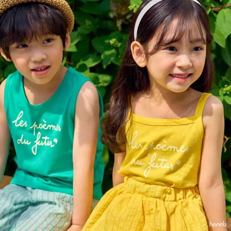 Hanab - Korean Children Fashion - #Kfashion4kids - Sunset Top Bottom Set Pants Set - 12