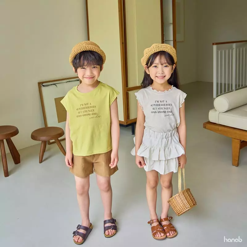 Hanab - Korean Children Fashion - #childofig - Natural Top Bottom Set - 2