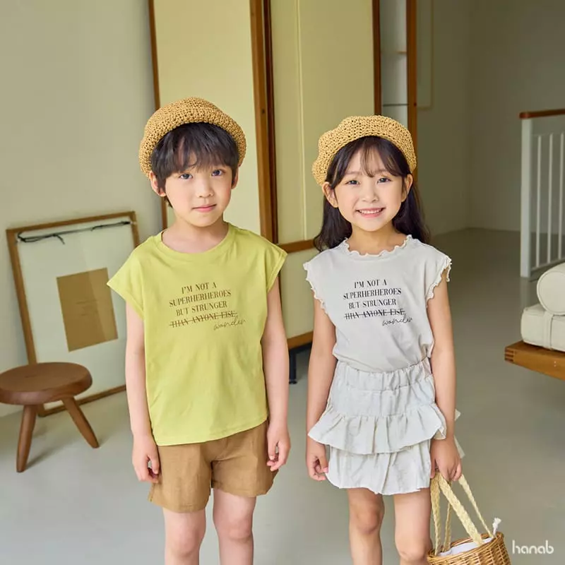 Hanab - Korean Children Fashion - #discoveringself - Natural Top Bottom Set - 5