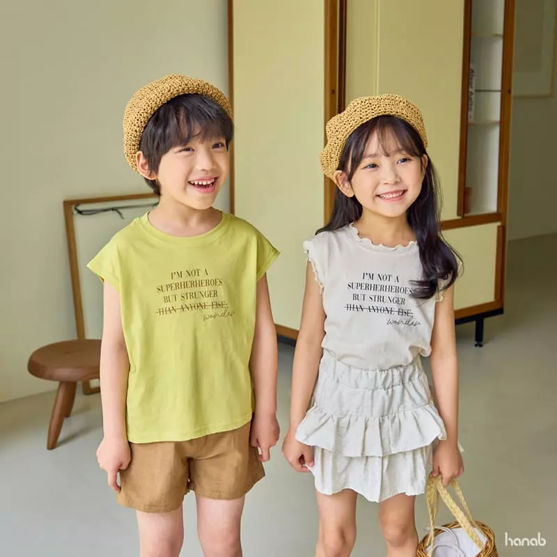 Hanab - Korean Children Fashion - #fashionkids - Natural Top Bottom Set - 6
