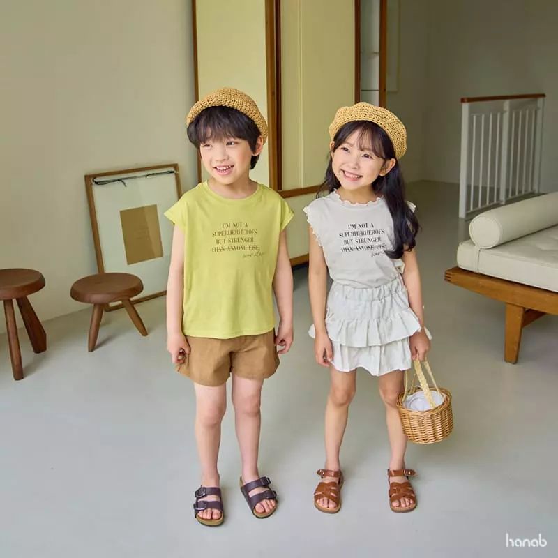 Hanab - Korean Children Fashion - #kidsshorts - Natural Top Bottom Set - 7