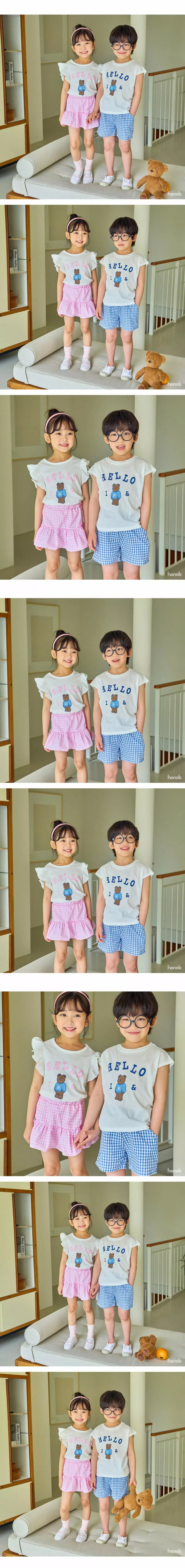Hanab - Korean Children Fashion - #kidsstore - Hello Bear Top Bottom Set - 2
