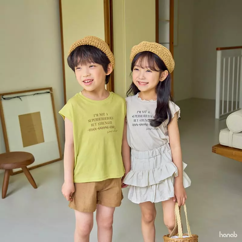 Hanab - Korean Children Fashion - #kidsstore - Natural Top Bottom Set - 8