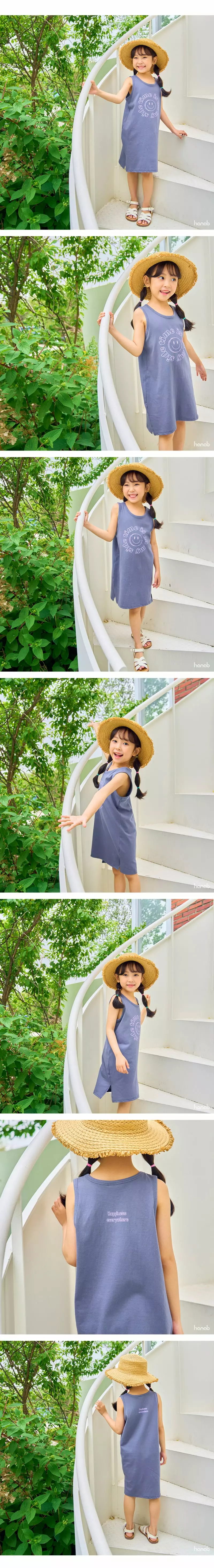 Hanab - Korean Children Fashion - #kidzfashiontrend - Time Top Bottom Set - 2
