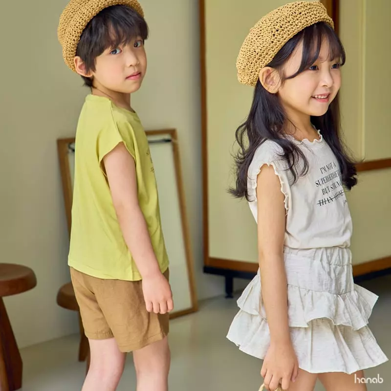 Hanab - Korean Children Fashion - #littlefashionista - Natural Top Bottom Set - 11