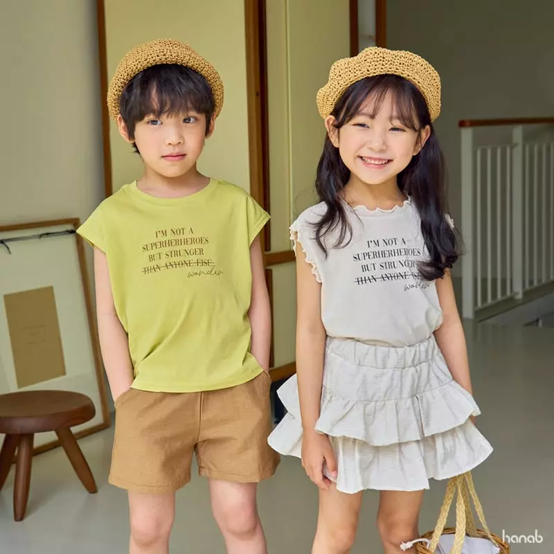 Hanab - Korean Children Fashion - #magicofchildhood - Natural Top Bottom Set - 12