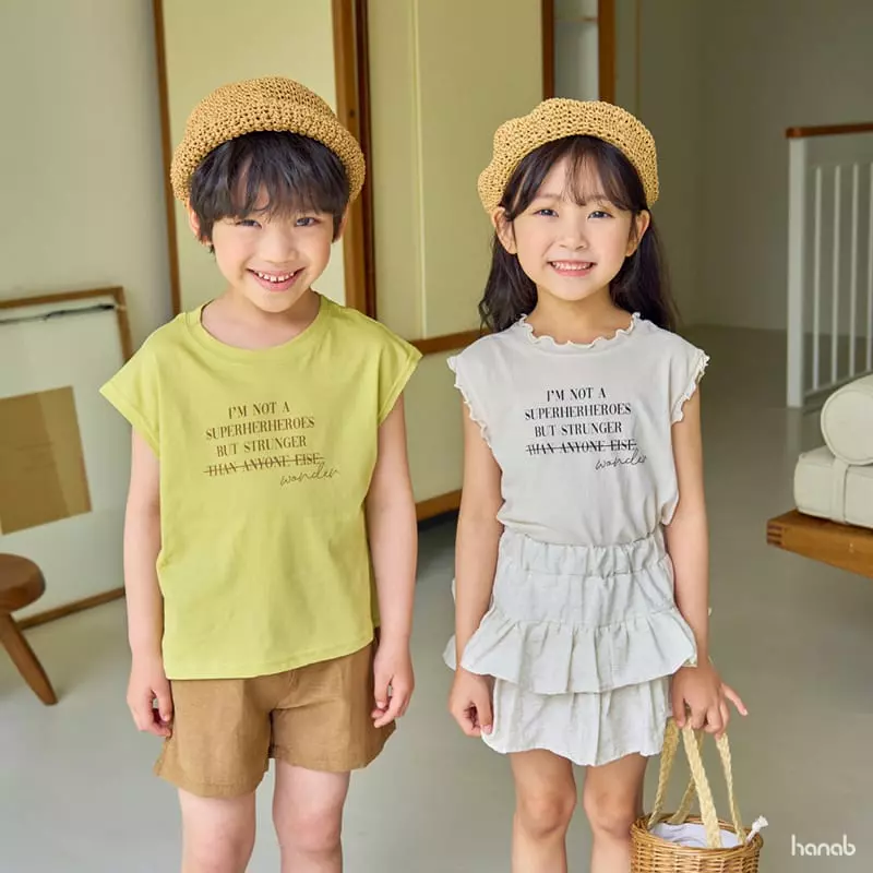 Hanab - Korean Children Fashion - #stylishchildhood - Natural Top Bottom Set