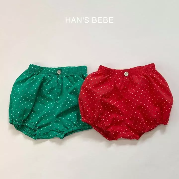 Han's - Korean Baby Fashion - #babyboutique - Candy Blommer - 11