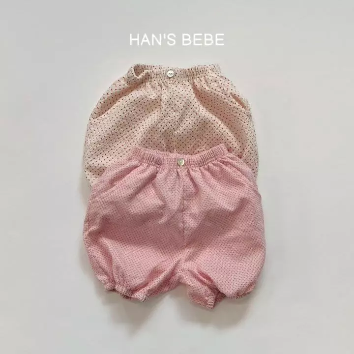 Han's - Korean Baby Fashion - #babyfashion - Dot Pocket Shorts - 11