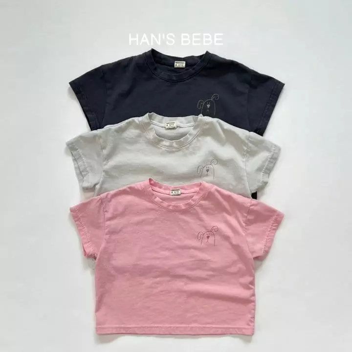 Han's - Korean Baby Fashion - #babyfashion - Bebe Puppy Tee - 5