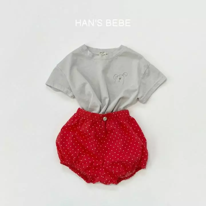 Han's - Korean Baby Fashion - #babyfever - Bebe Puppy Tee - 6