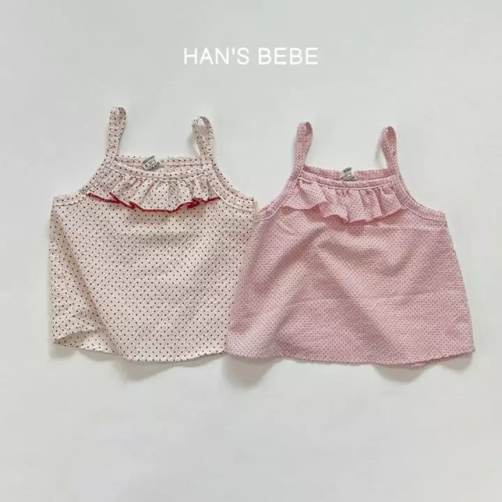 Han's - Korean Baby Fashion - #babyfever - Bebe Frill Sleeveless - 5