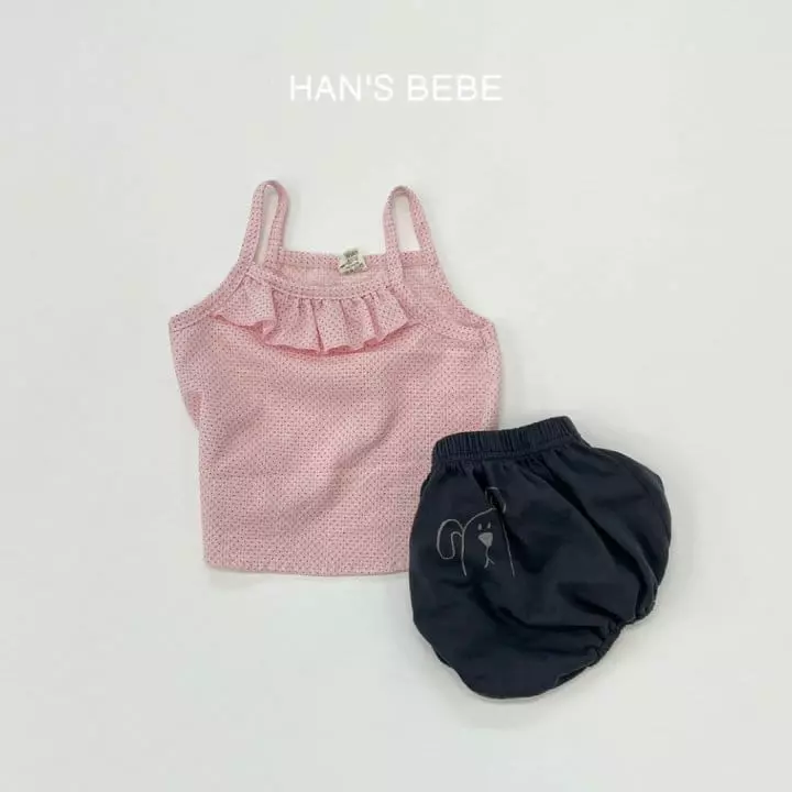 Han's - Korean Baby Fashion - #babygirlfashion - Bebe Frill Sleeveless - 6