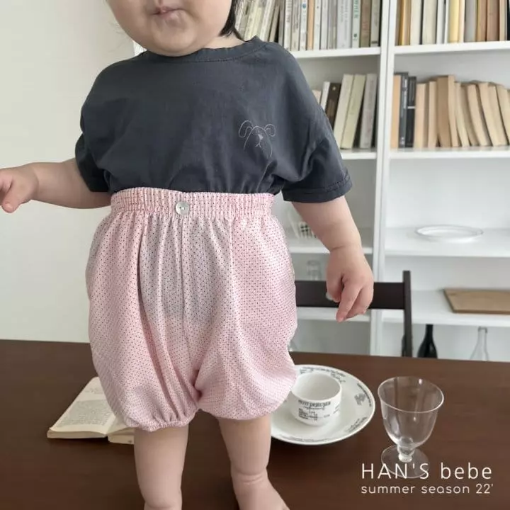 Han's - Korean Baby Fashion - #babylifestyle - Bebe Puppy Tee - 8