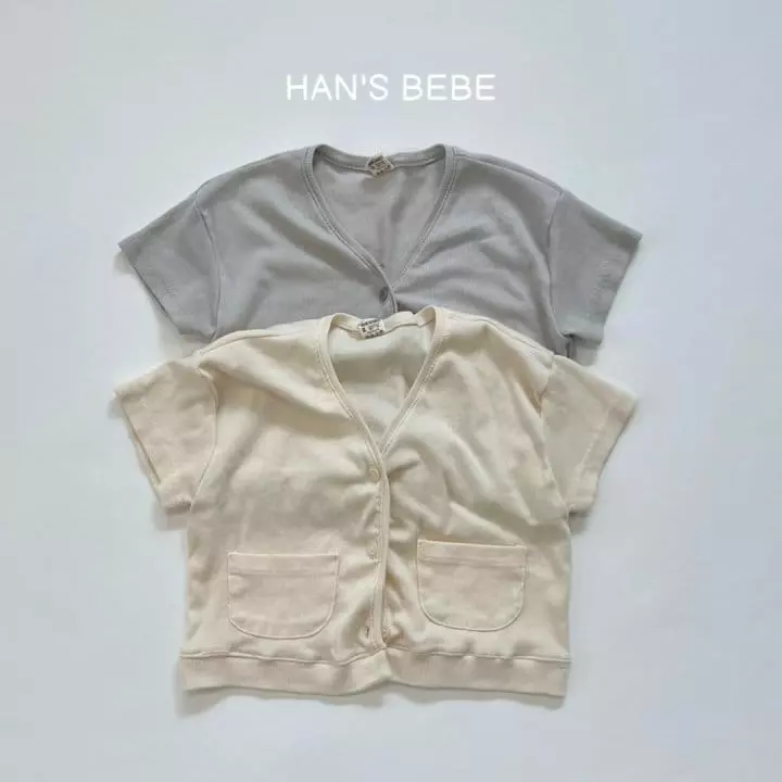 Han's - Korean Baby Fashion - #babylifestyle - Bebe Rib Short Sleeves Cardigan - 4