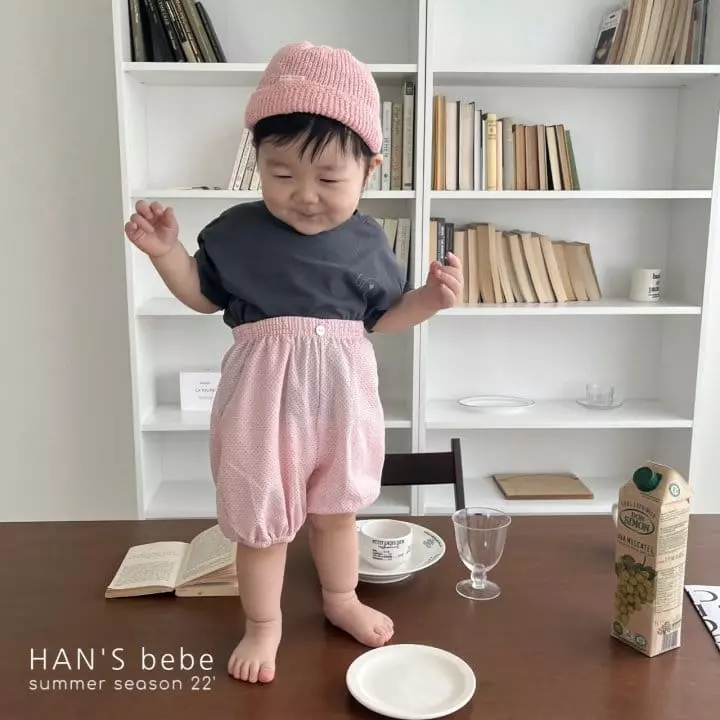 Han's - Korean Baby Fashion - #babyoutfit - Dot Pocket Shorts - 2