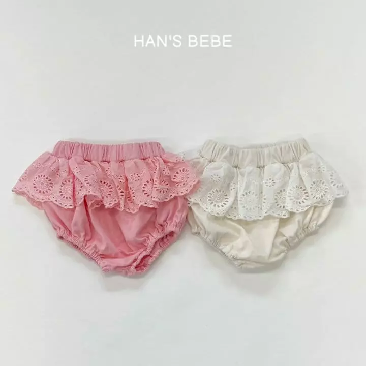 Han's - Korean Baby Fashion - #babywear - Lace Bloomer - 6