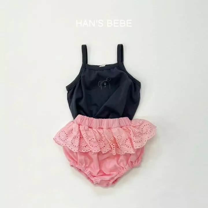 Han's - Korean Baby Fashion - #onlinebabyboutique - Lace Bloomer - 7