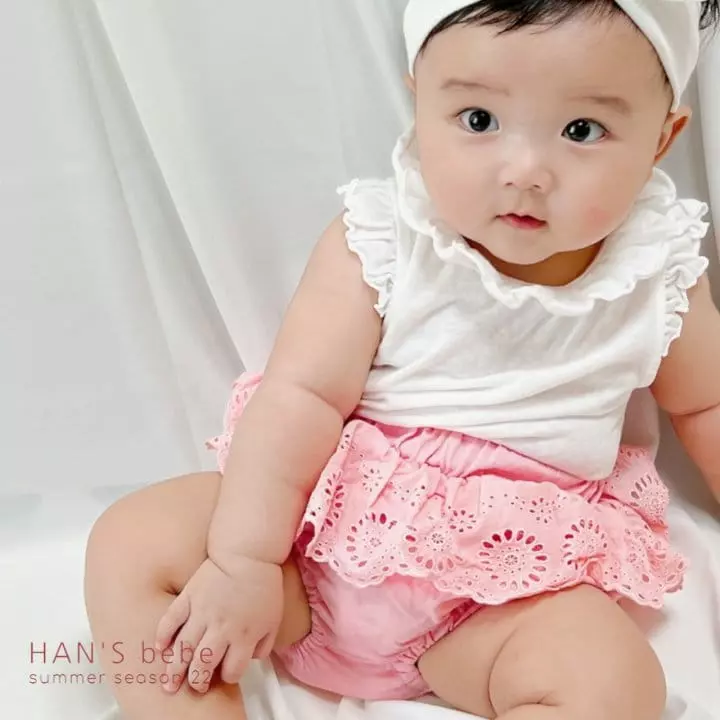 Han's - Korean Baby Fashion - #onlinebabyshop - Lace Bloomer - 8