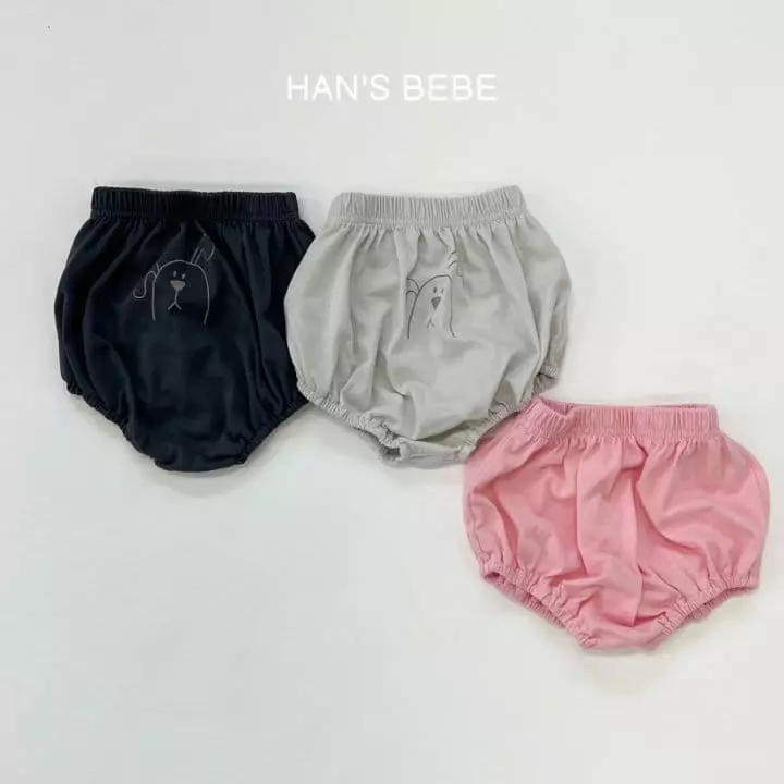 Han's - Korean Baby Fashion - #smilingbaby - Puppy Blommer - 8
