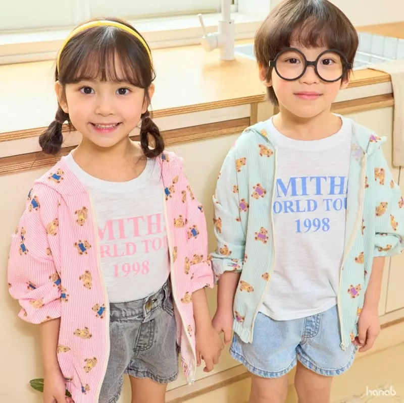 Haro Haro - Korean Children Fashion - #designkidswear - Summer Bear Windbreaker - 8