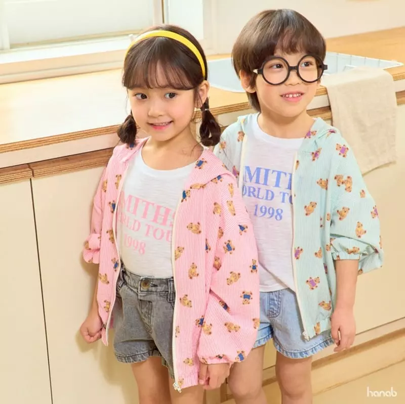 Haro Haro - Korean Children Fashion - #stylishchildhood - Summer Bear Windbreaker - 5