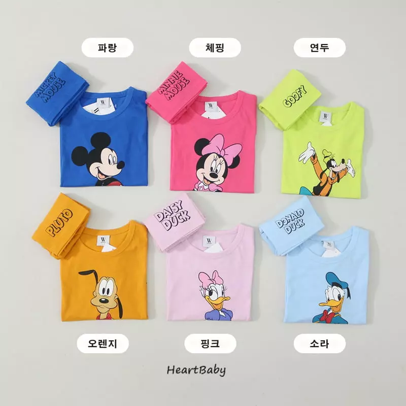 Heart Baby - Korean Children Fashion - #discoveringself - Micket And Friends Top Bottom Set - 4