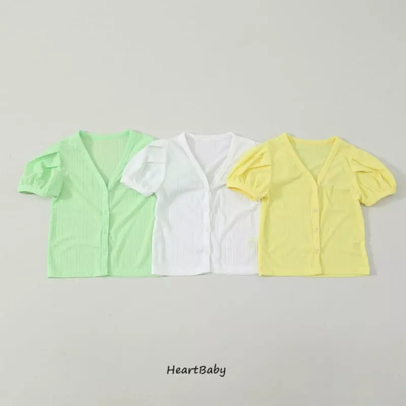 Heart Baby - Korean Children Fashion - #littlefashionista - Balloon Cool Cardigan - 10