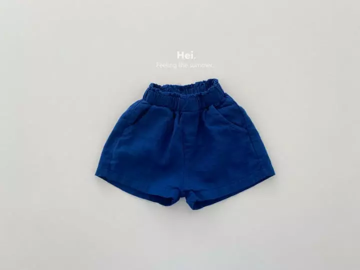 Hei - Korean Children Fashion - #childofig - Cozy Shorts - 3