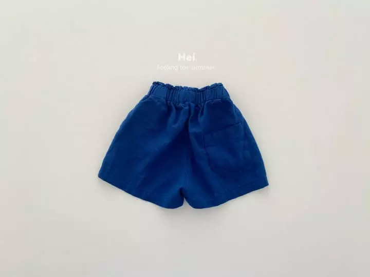 Hei - Korean Children Fashion - #childofig - Cozy Shorts - 4