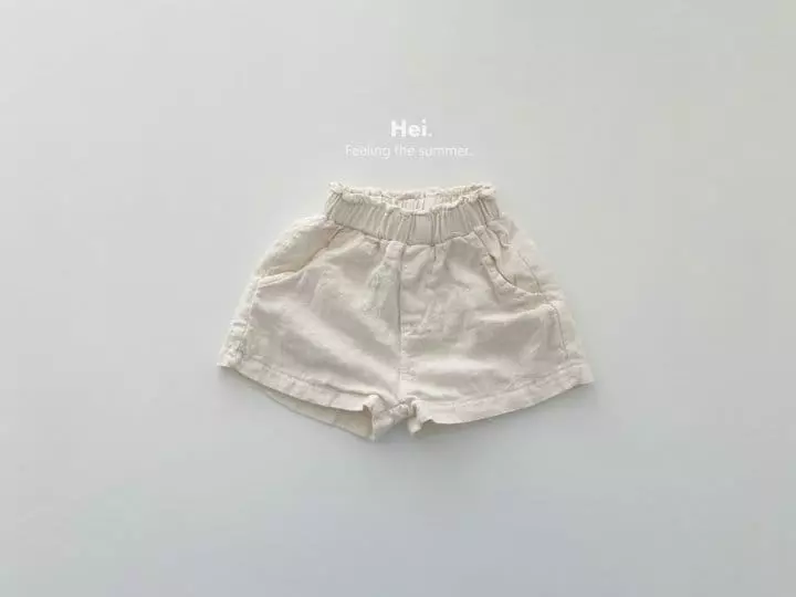 Hei - Korean Children Fashion - #childrensboutique - Cozy Shorts - 5