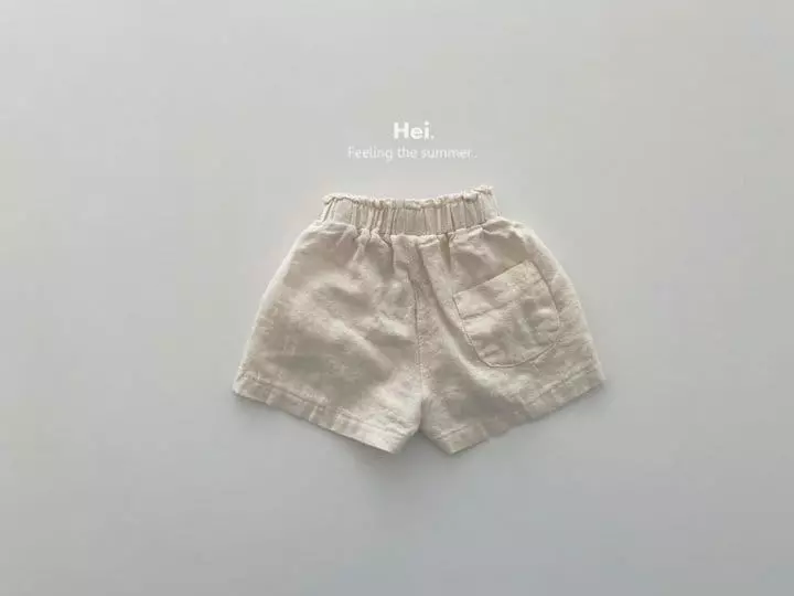Hei - Korean Children Fashion - #designkidswear - Cozy Shorts - 6