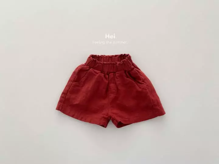 Hei - Korean Children Fashion - #discoveringself - Cozy Shorts - 7