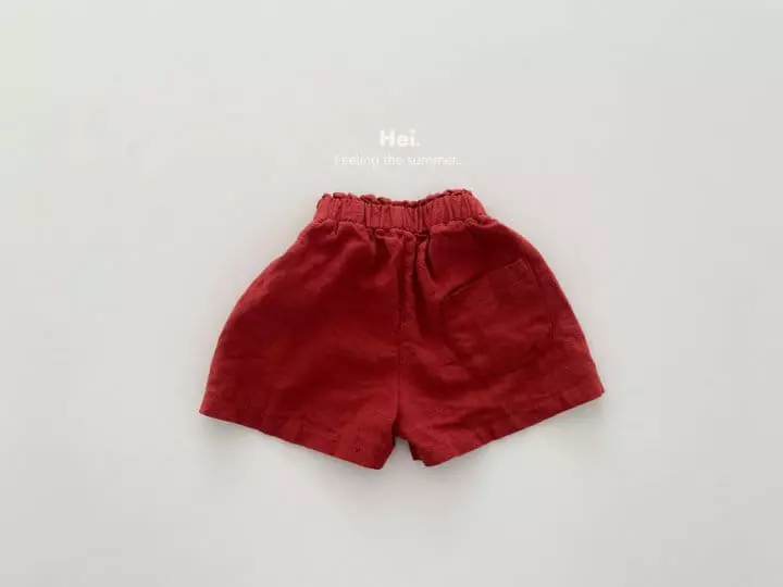 Hei - Korean Children Fashion - #fashionkids - Cozy Shorts - 8