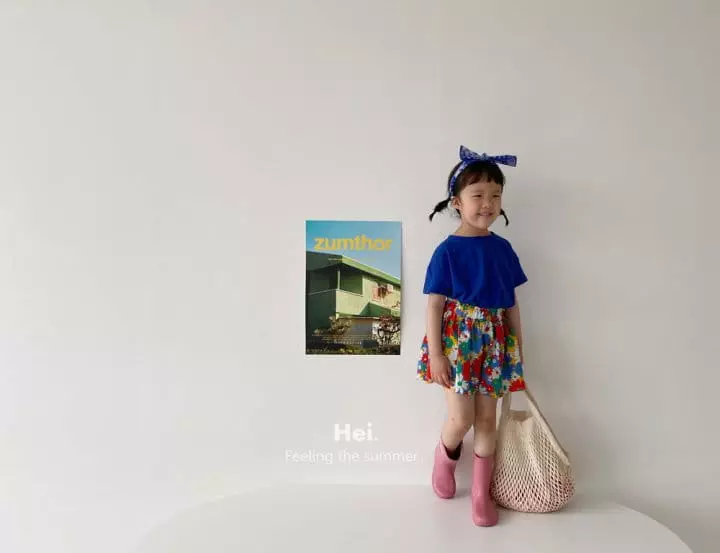 Hei - Korean Children Fashion - #kidsshorts - Lala Currot Shorts - 11