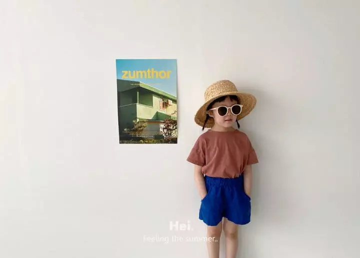 Hei - Korean Children Fashion - #kidzfashiontrend - Cozy Shorts - 11