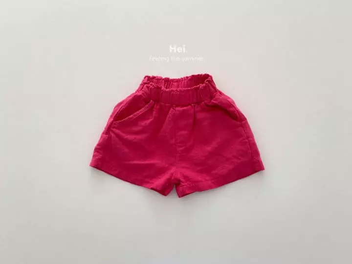 Hei - Korean Children Fashion - #minifashionista - Cozy Shorts