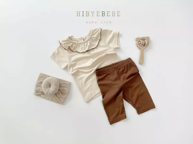 Hi Byebebe - Korean Baby Fashion - #babywear - Ade Frill Easywear - 3