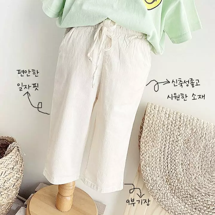 J-Room - Korean Children Fashion - #childofig - String Span Pants - 2