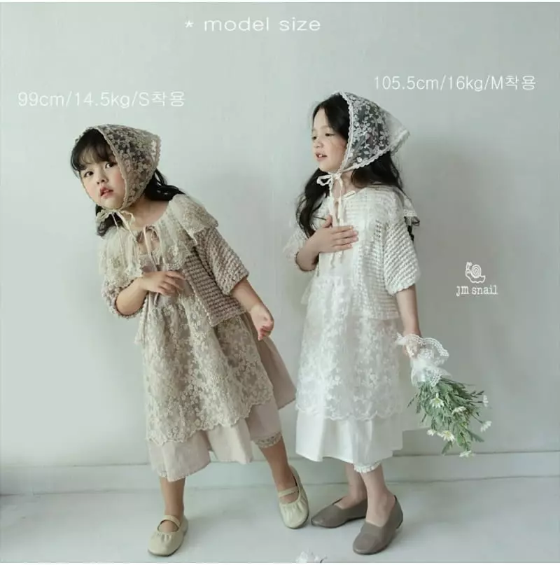 JM Snail - Korean Children Fashion - #littlefashionista - Shasha Flower Swim Set - 2