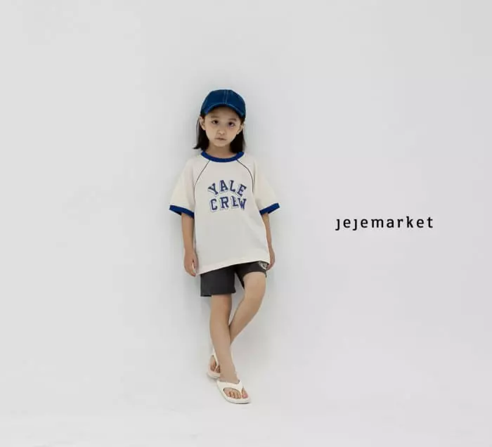 Jeje Market - Korean Children Fashion - #childofig - Yale Crew Tee - 3