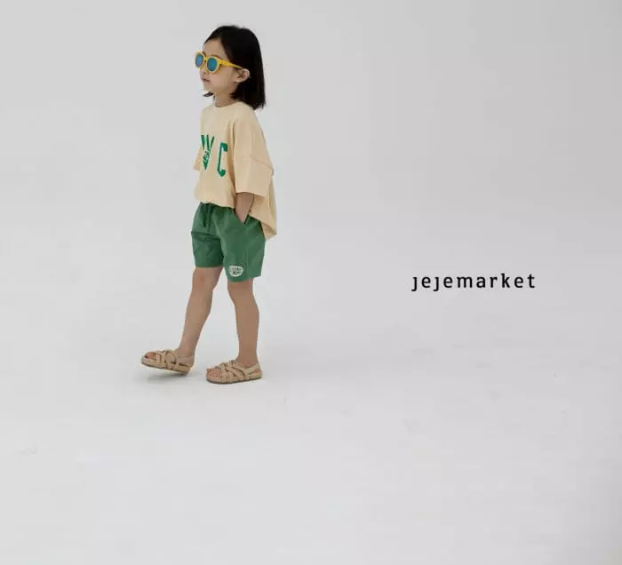 Jeje Market - Korean Children Fashion - #childofig - Always Shorts - 11