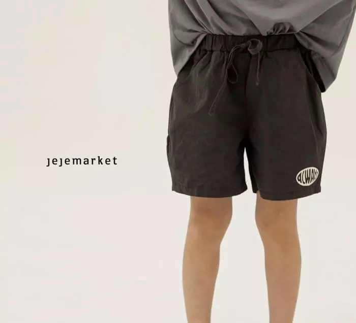 Jeje Market - Korean Children Fashion - #childofig - Always Shorts - 12