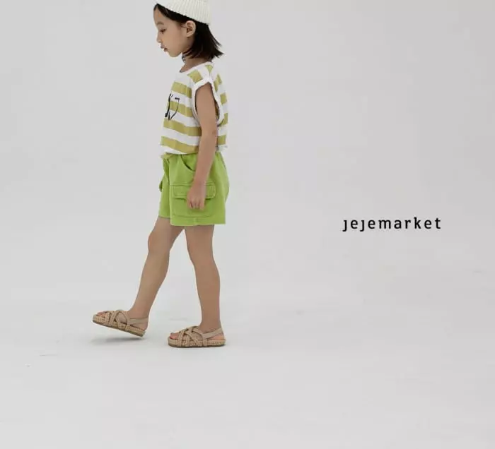 Jeje Market - Korean Children Fashion - #childofig - Rain Cargo Shorts - 10