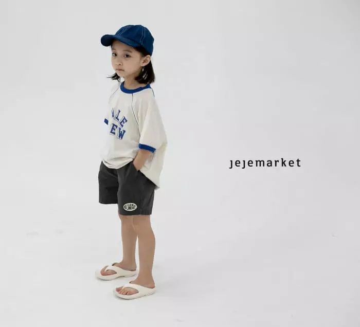Jeje Market - Korean Children Fashion - #childofig - Yale Crew Tee - 4