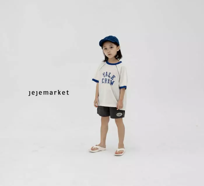 Jeje Market - Korean Children Fashion - #designkidswear - Yale Crew Tee - 5
