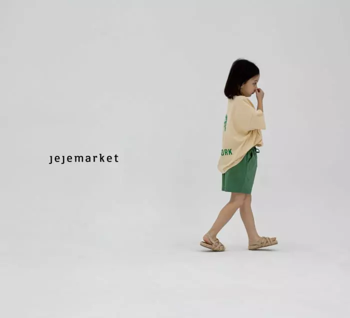 Jeje Market - Korean Children Fashion - #discoveringself - New York Tee - 7