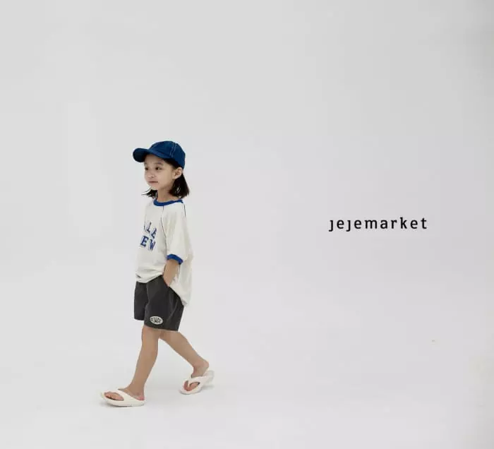 Jeje Market - Korean Children Fashion - #discoveringself - Yale Crew Tee - 6