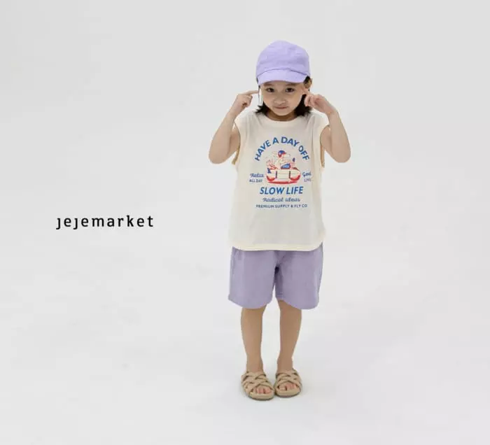 Jeje Market - Korean Children Fashion - #fashionkids - Pigment Shorts - 11